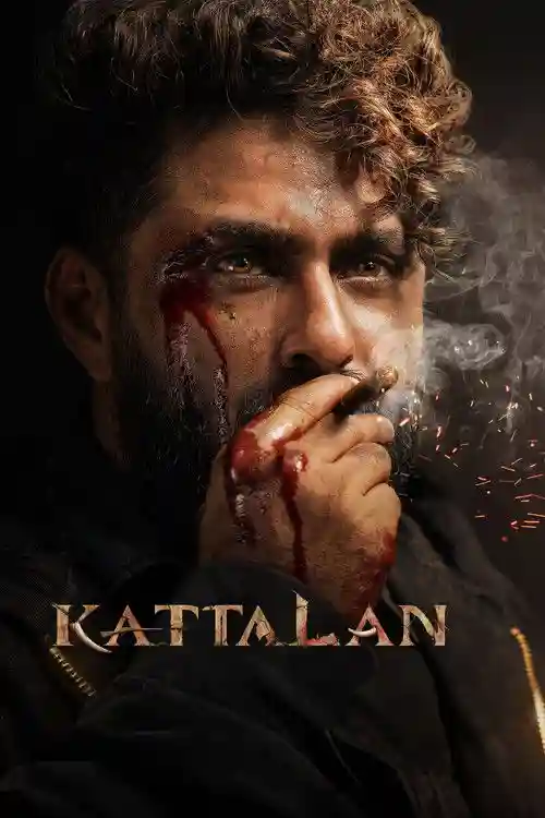 Poster of Kattalan (2026) Telugu Movie