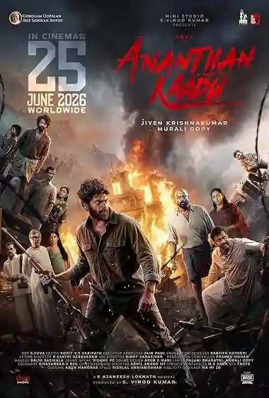 Poster of Ananthan Kaadu (2026) South Hindi Movie