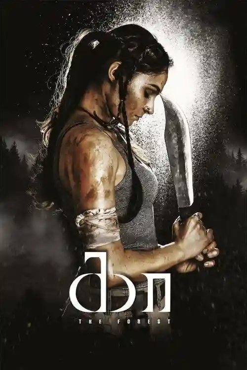 Poster of Ka: The Forest (2026) Tamil Movie
